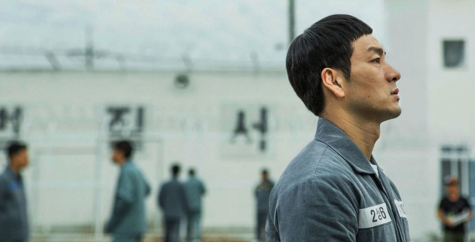 Still from the show Prison Playbook (Image via TVN)