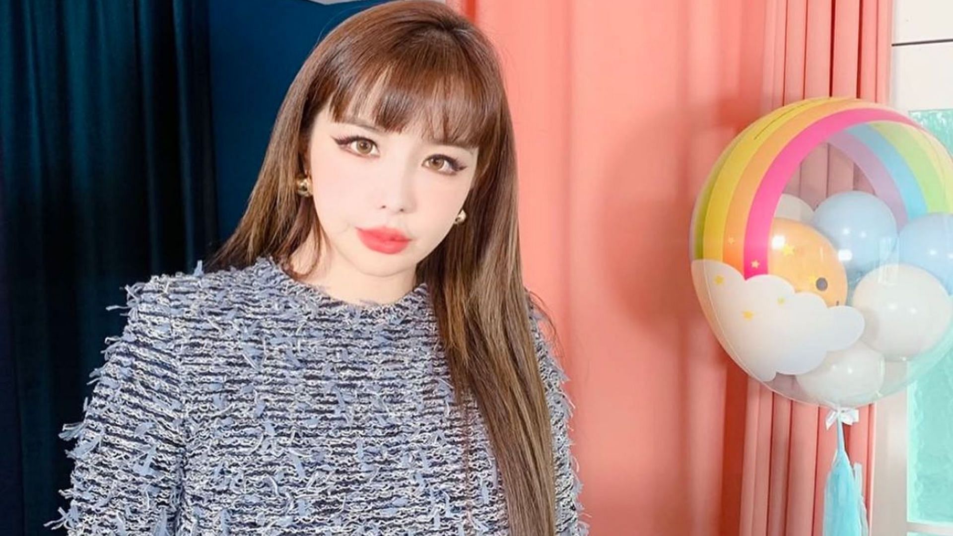 Park Bom (Image via Instagram/@newharoobompark)