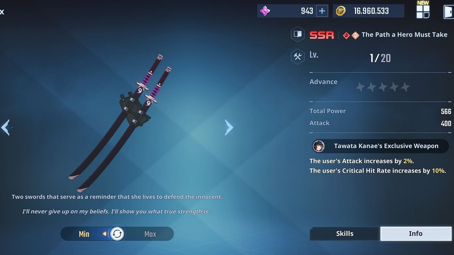 The Path a Hero Must Take Exclusive Weapon in Solo Leveling Arise (Image via Netmarble)