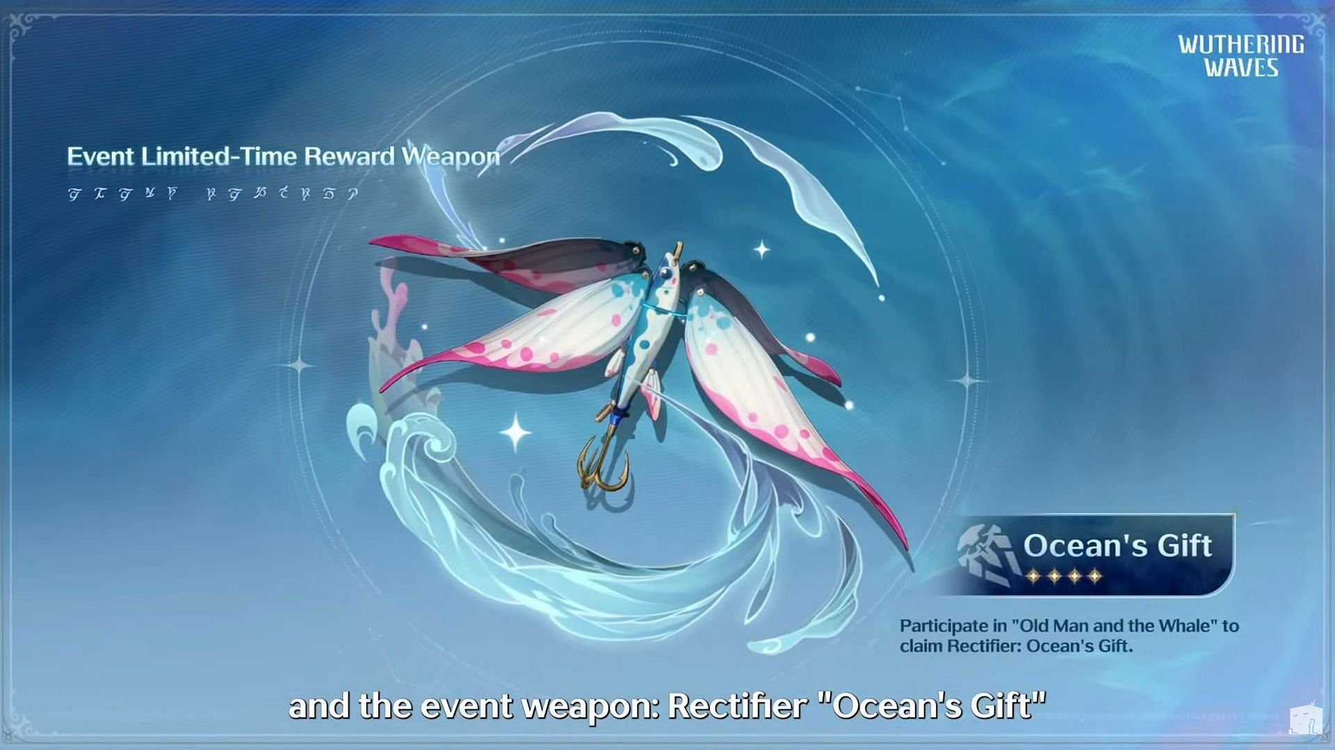 4-Star Rectifier Ocean&#039;s Gift (Image via Kuro Games)