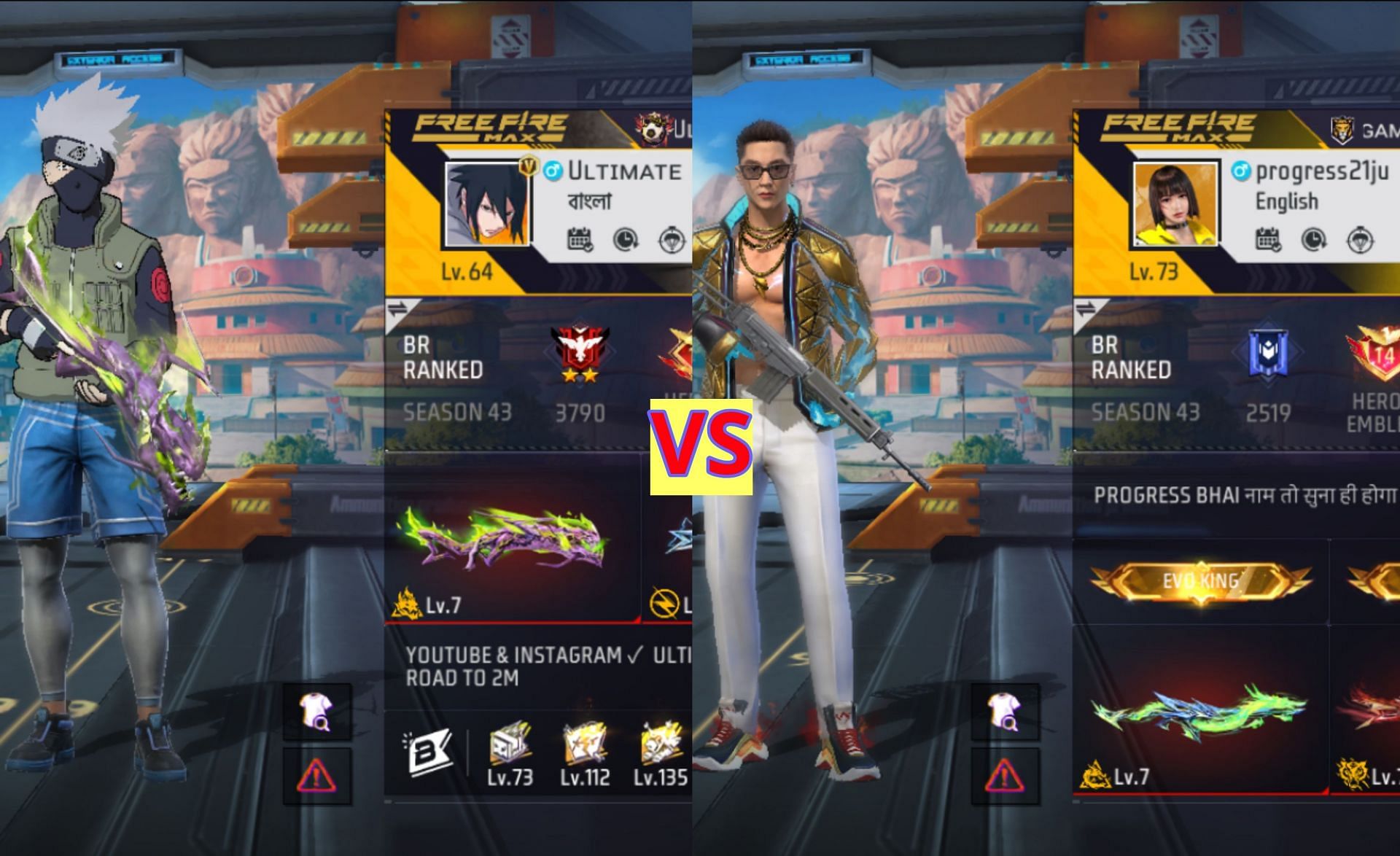 Free Fire MAX (Image via Garena/Screenshot)