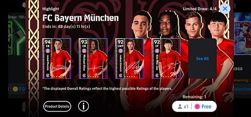 eFootball 2025 Ramadan Campaign FC Bayern Munich Special Player List (Image via Konami)