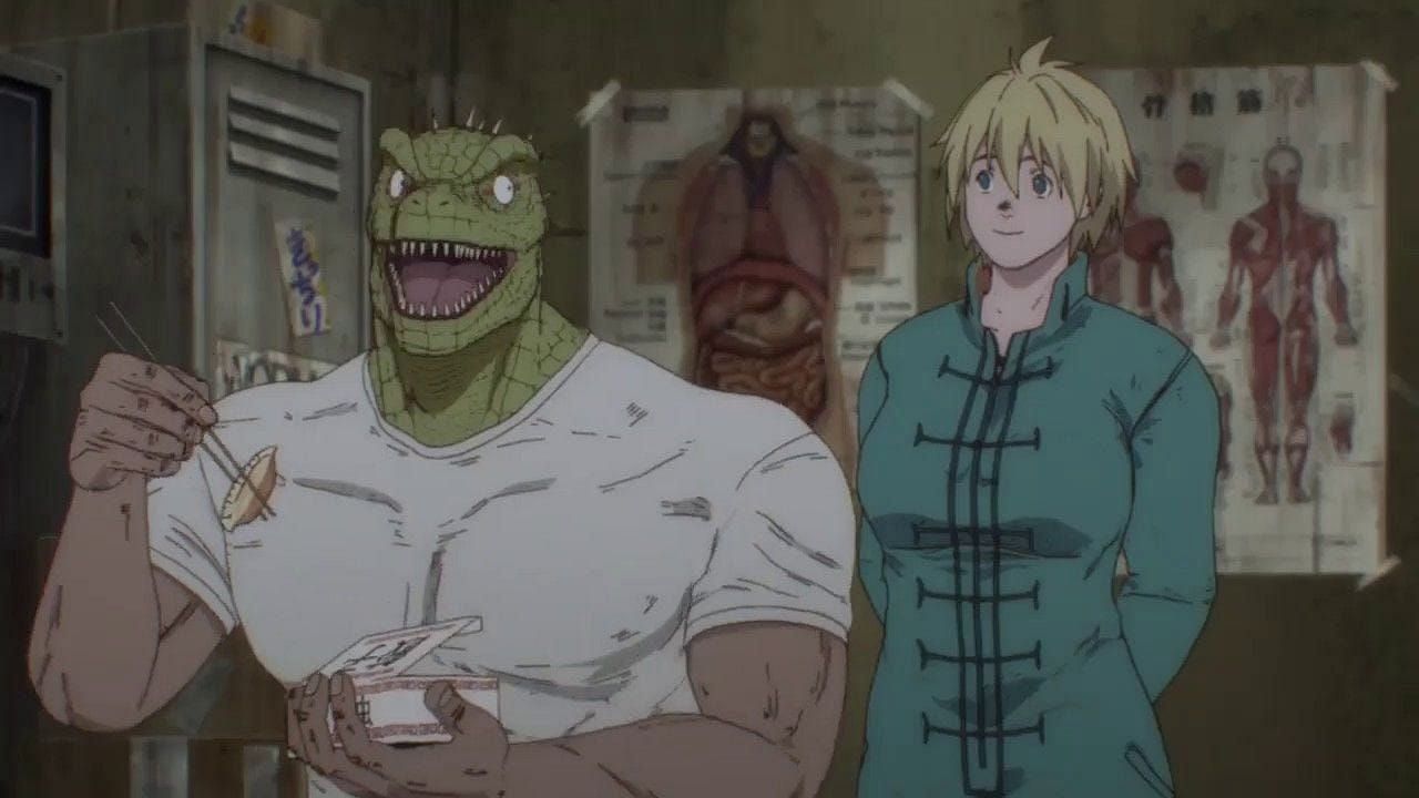 Dorohedoro (Image via MAPPA)