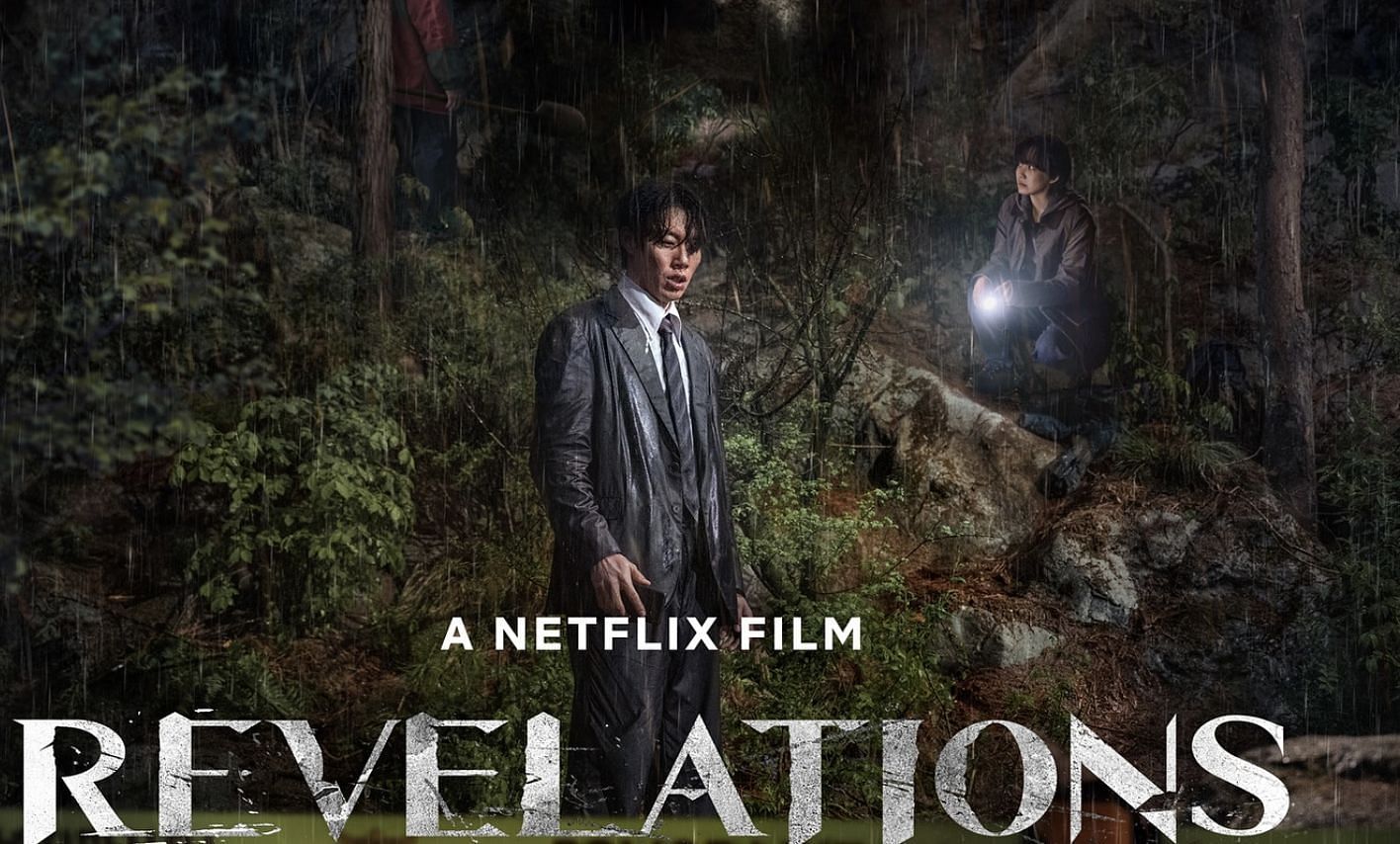 Revelations starring Ryu Jun-yeol: Release date, plot, cast, trailer and all you need to know about Netflix Korean thriller(Image via @netflixkr/Instagram)