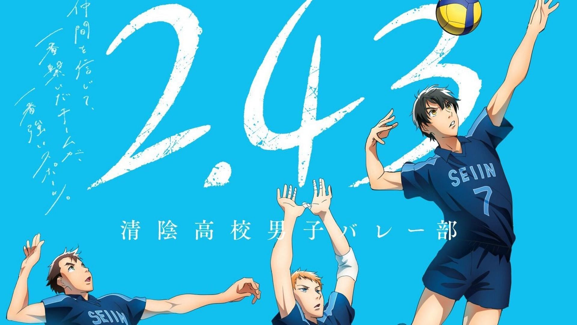 2.43: Seiin High School Boys Volleyball Team (Image via David Production)