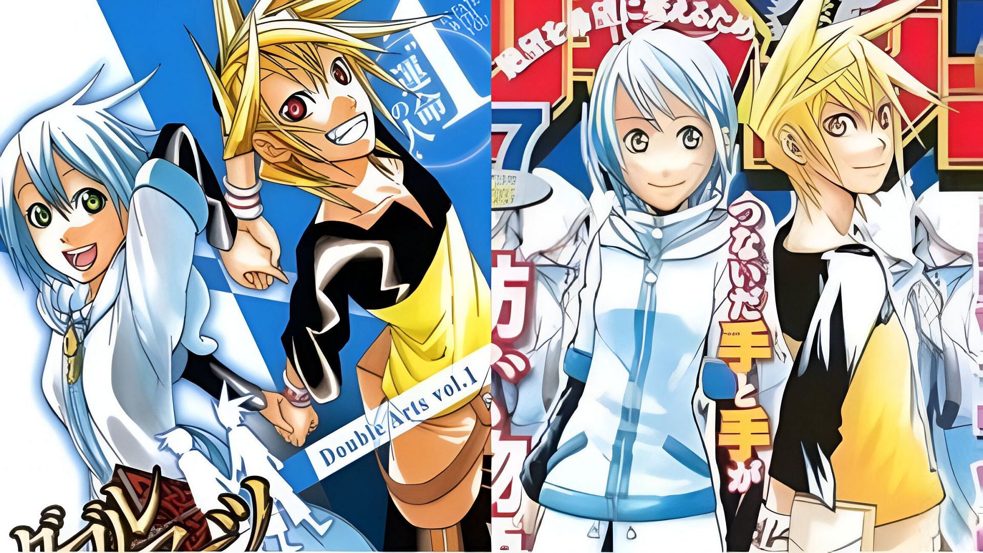 Double Arts manga cover photo (Image via Flat Hero)