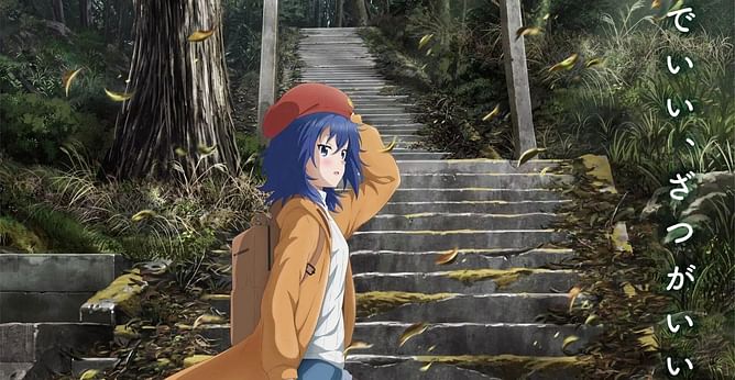 Zatsu Tabi episode 1 release date and time, where to watch, and more