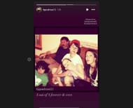 Johnny Gaudreau's sister Katie shared a childhood picture with her dad and siblings (image credit: instagram/kgaudreau13)