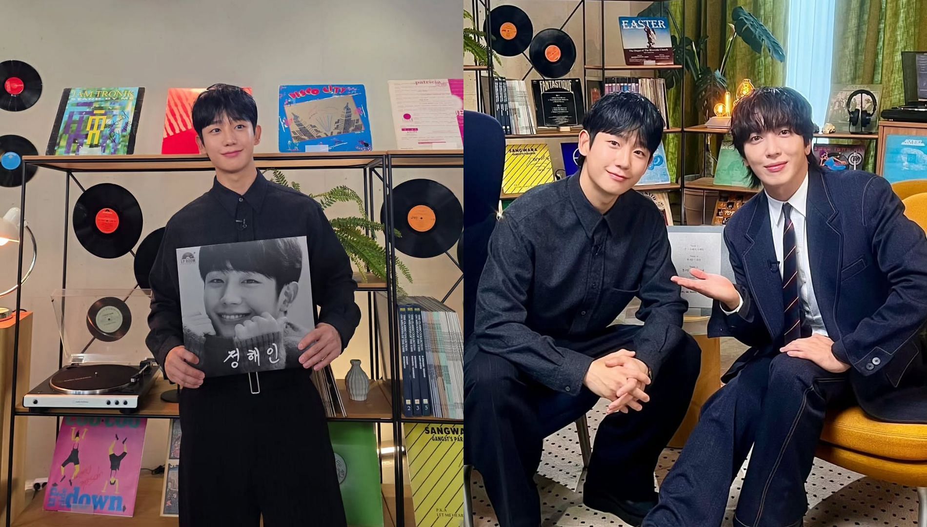 Jung Hae-in talks about his close friendships with fellow 