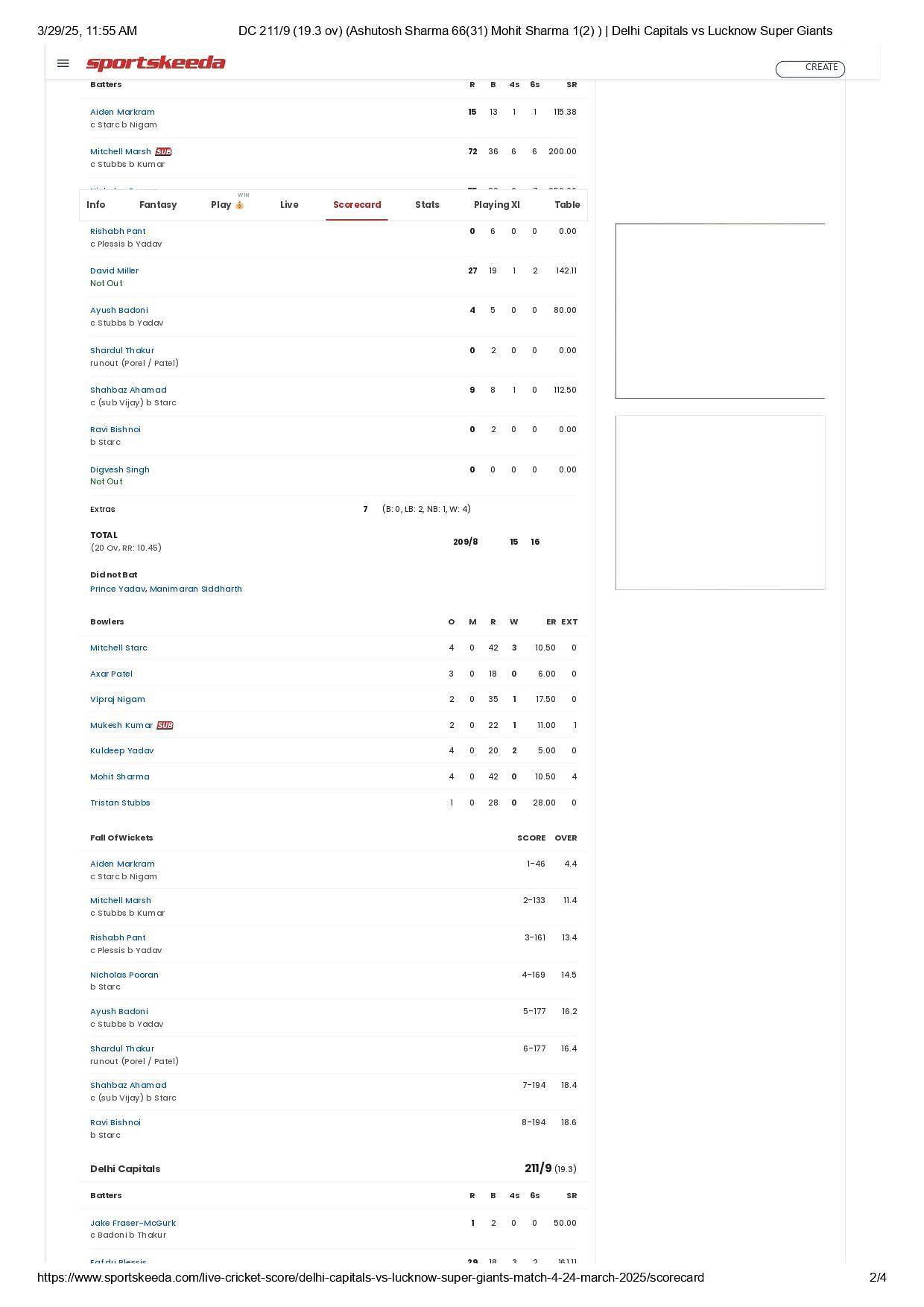 DC vs LSG IPL 2025 scorecard.