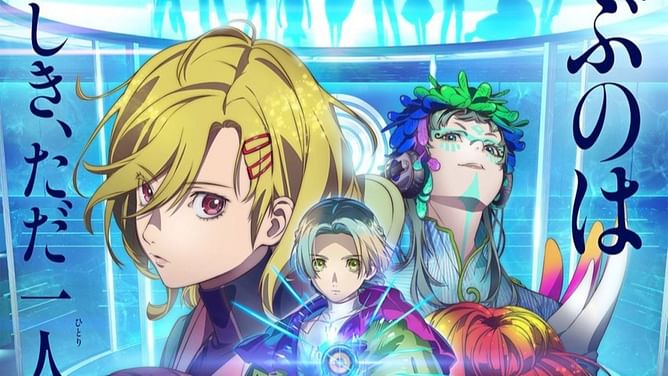 Gnosia anime confirms October 2025 premiere, main cast and staff with new PV and visual