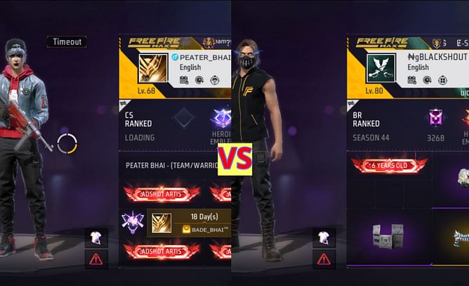 Graduate FF vs Black Shout Gaming: किसके Free Fire MAX में बेहतर स्टैट्स हैं?