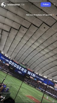 (Image source - Instagram)