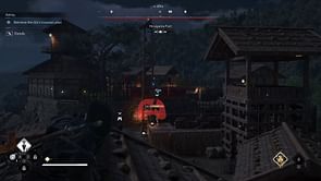 Assassin's Creed Shadows: How to complete Astray main quest