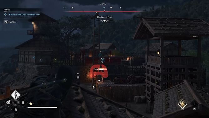 Assassin's Creed Shadows: How to complete Astray main quest