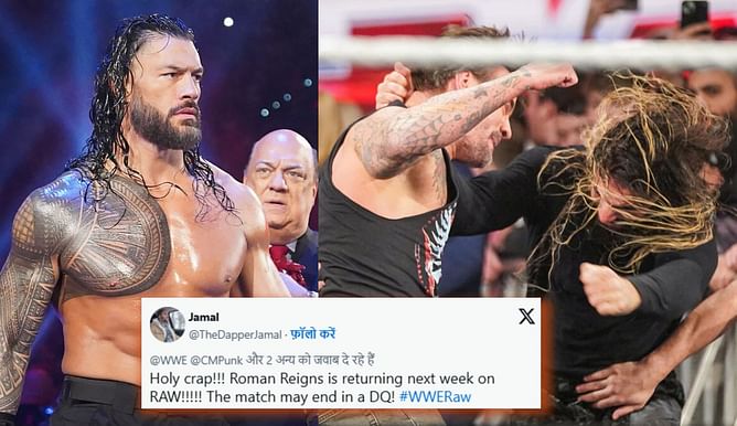 "Roman Reigns वापसी करेंगे"- कट्टर दुश्मनों के खतरनाक मैच के ऐलान पर WWE फैंस खुश, प्रतिक्रियाओं की आई बाढ़