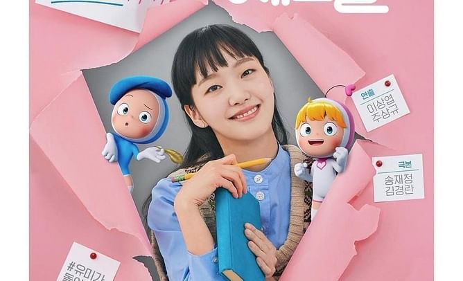 Yumi's Cells confirms production for the third installment & Kim Go-eun in talks to reprise her role