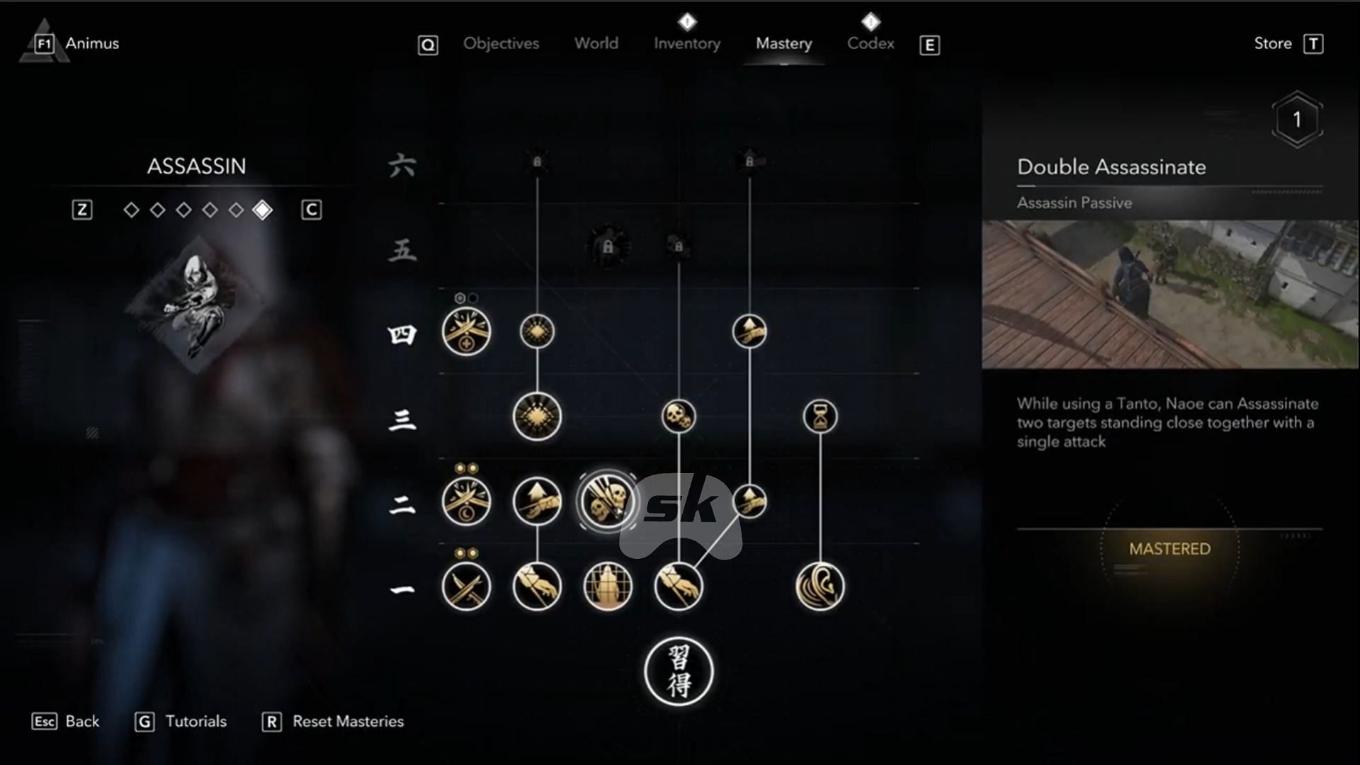 The double assassinate ability in Assassin&#039;s Creed Shadows (Image via Sportskeeda Gaming, Ubisoft)