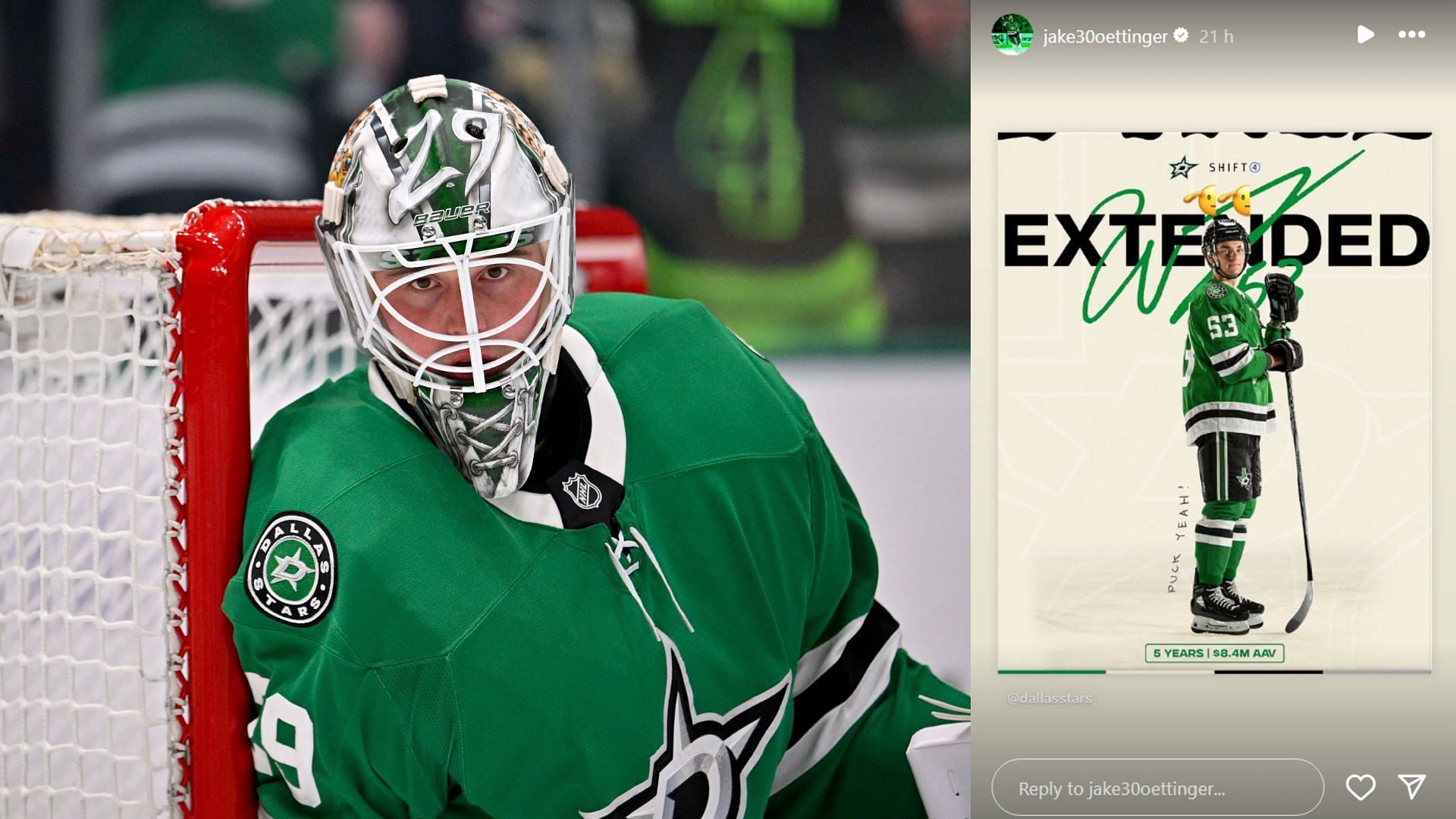 Dallas Stars goaltender Jake Oettinger (29). (Credit: IMAGN)