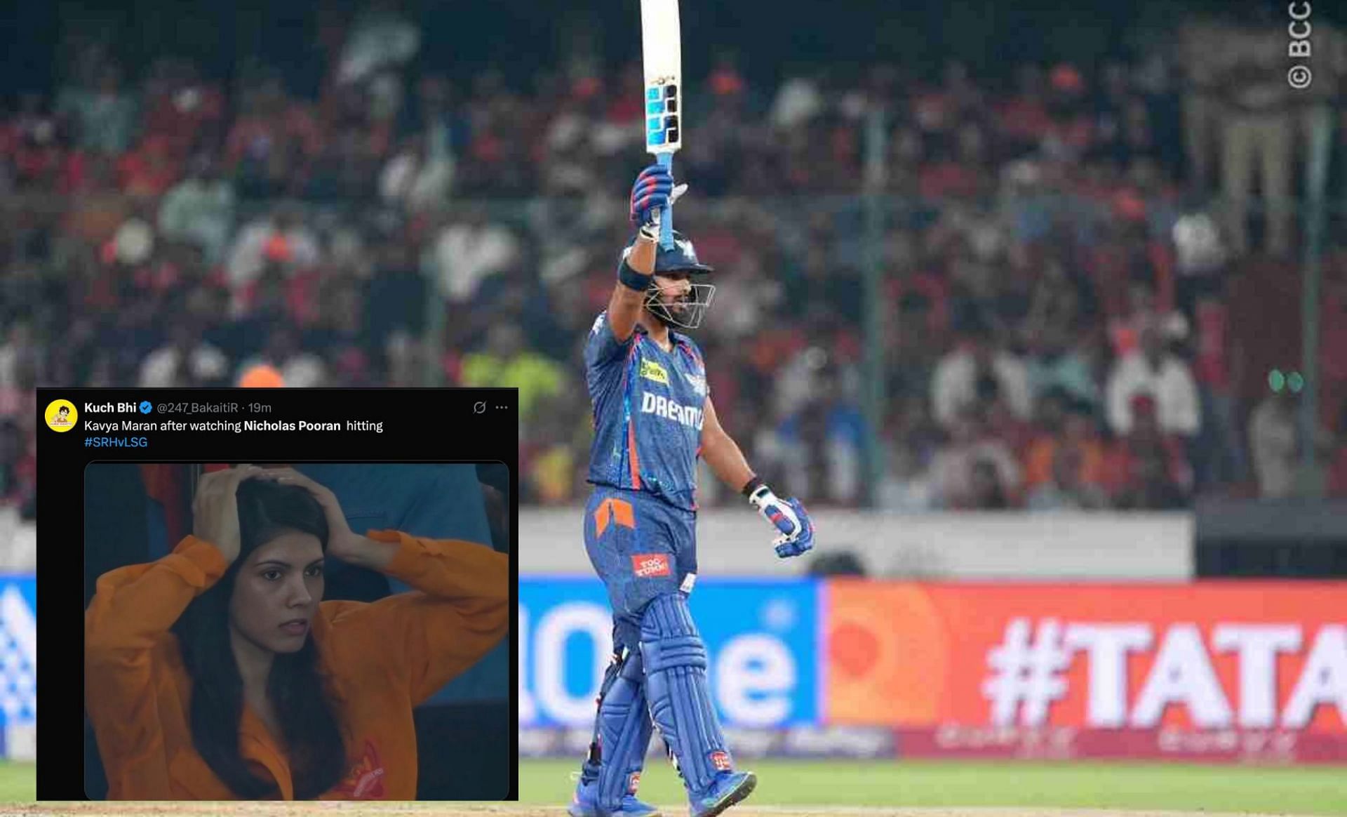 IPL 2025