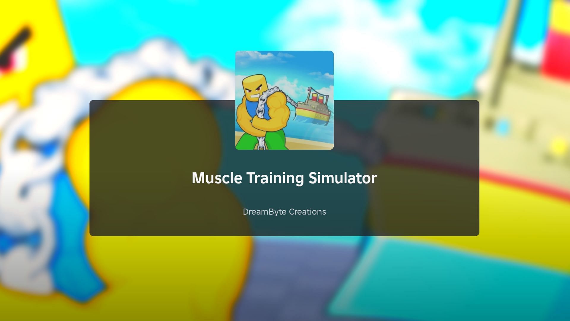 Muscle Training Simulator loading screen