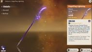 5-star Polearm Engulfing Lightning (Image via Sportskeeda Gaming/HoYoverse)