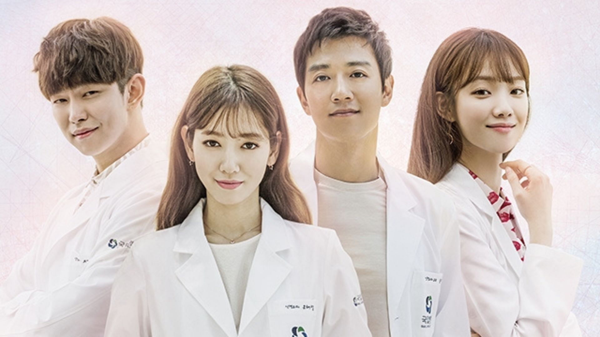 ﻿Park Shin-hye and Kim Rae-won&#039;s The Doctor regains popularity after 9 years of release, tops charts after Netflix release (Image via SBS Contents Hub)