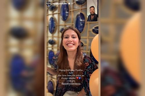 Hardik Pandya wishes sister-in-law on video call (Image via Instagram-@hardikpandya93)