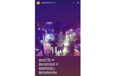 Screenshot of Prithvi Shaw's Instagram story.