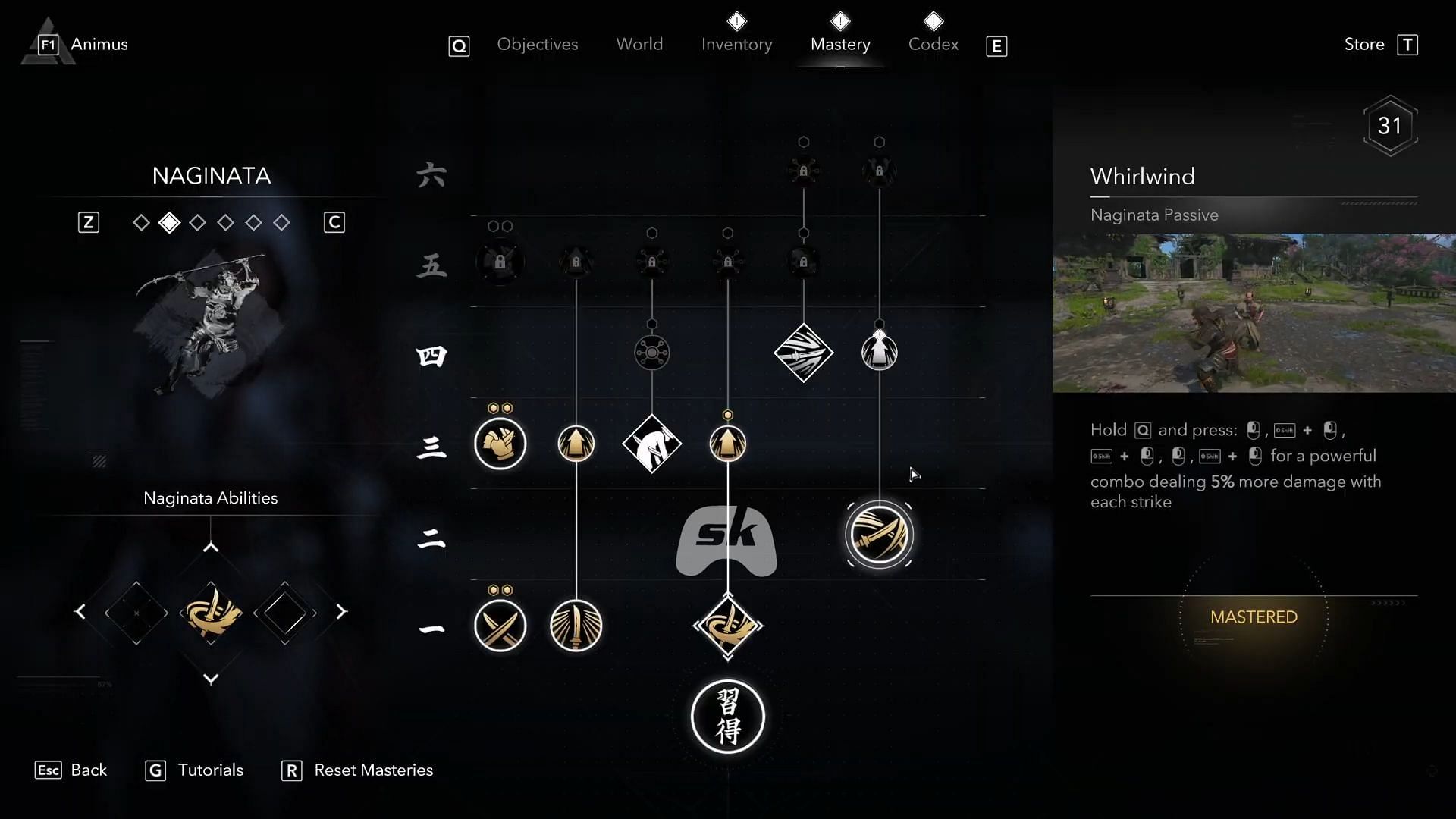 The Naginata skill tree (Image via Sportskeeda Gaming || Ubisoft)