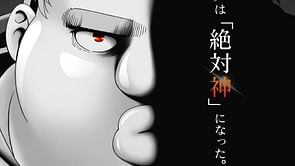 Uglymug, Epicfighter anime casts voice of Danmachi's Liliruca Arde and more