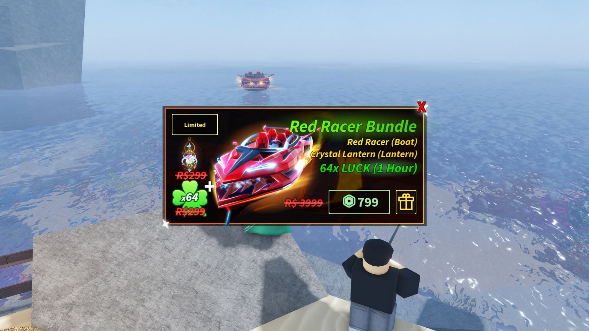 The Red Racer Bundle in Fisch (Image via Roblox)