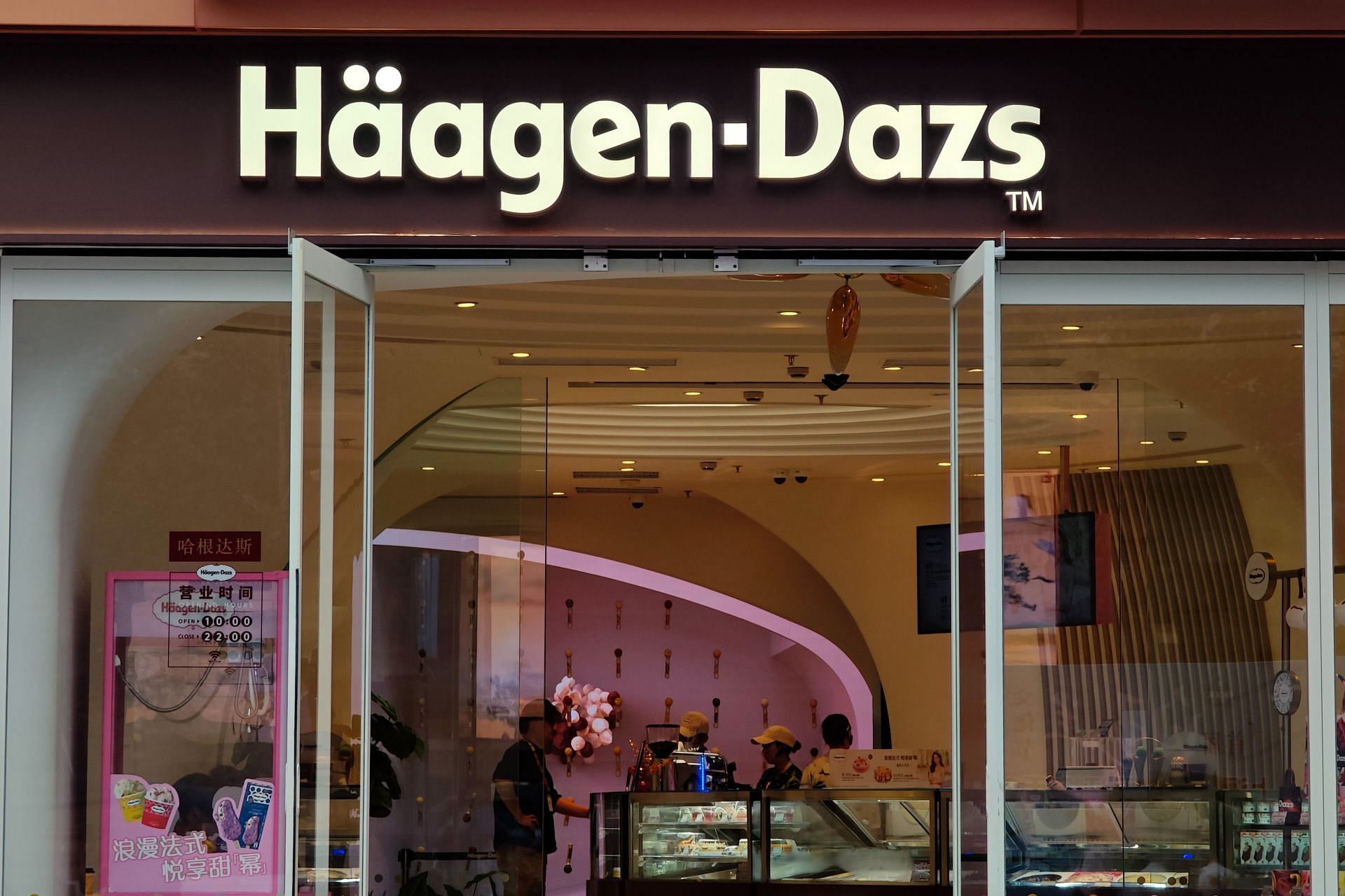 Haagen-Dazs Store in Shanghai - Source: Getty