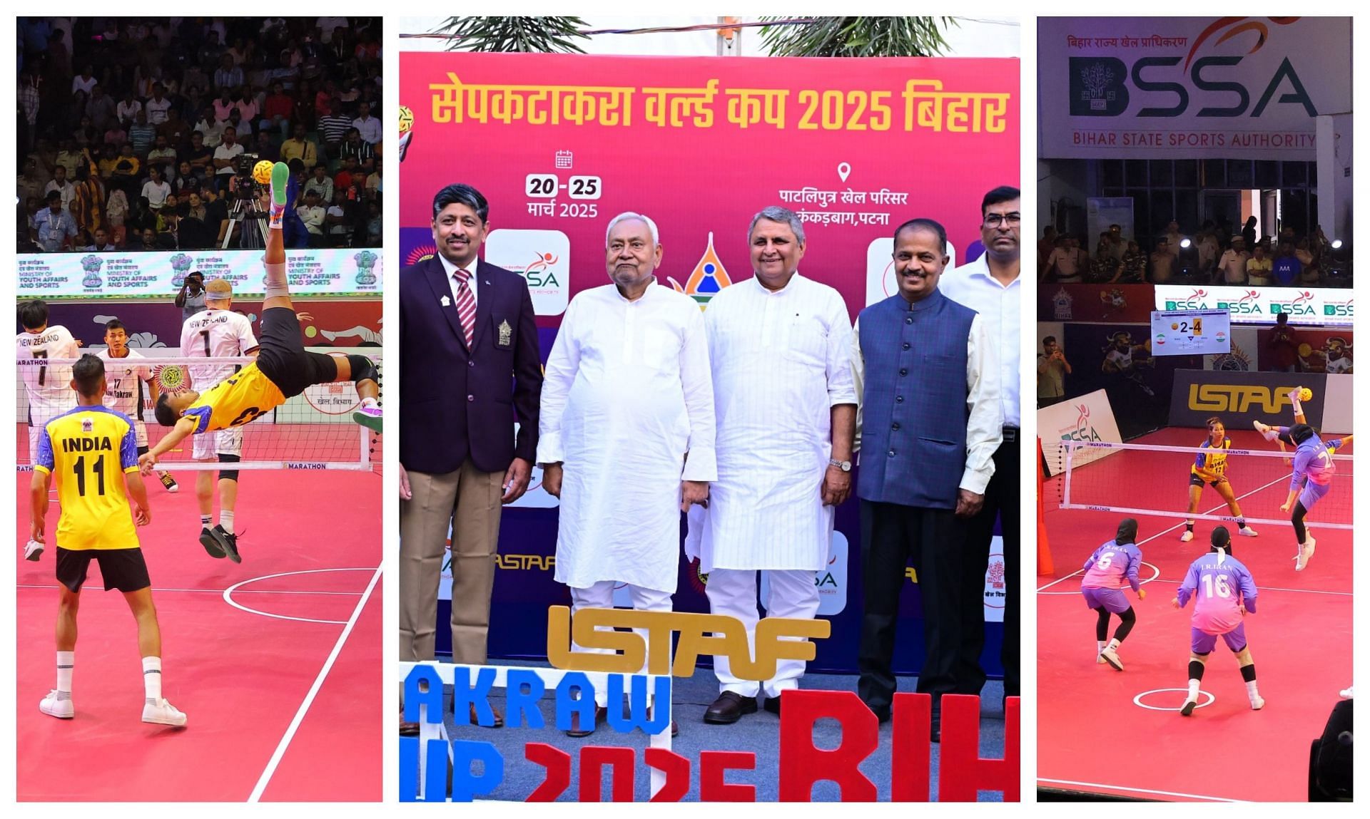 Bihar CM Nitish Kumar inaugurates the Sepaktakraw World Cup 2025 - Source:  SAI Media, DD India