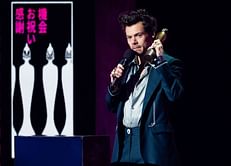 Harry Styles stuns with unreal athleticism at Tokyo Marathon 2025 as he delivers impressive finish in 38000-runner field
