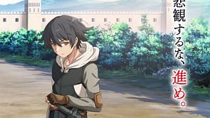 Hero Without a Class anime announces 2025 premiere, main cast, and staff with new visual
