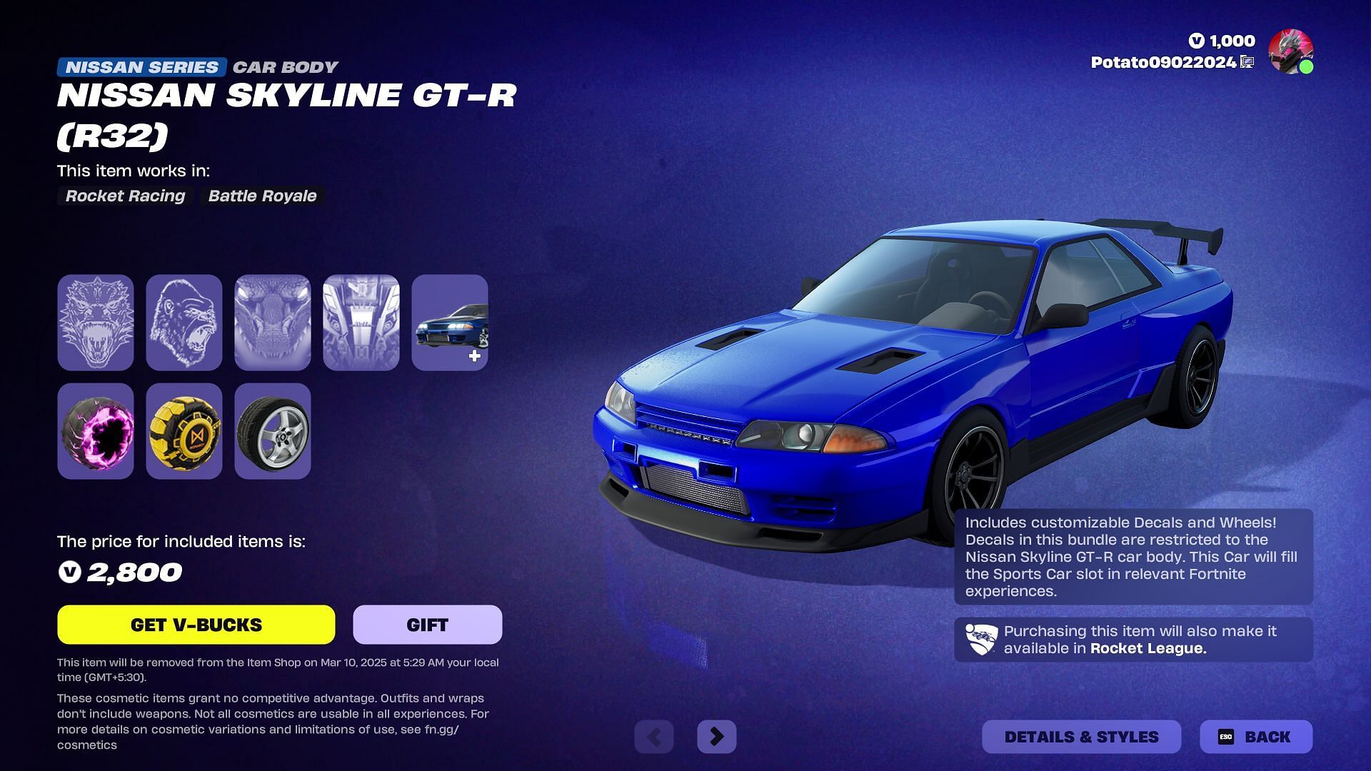 Nissan Skyline GT-R (R32) will remain listed until March 9, 2025 (Image via Epic Games)