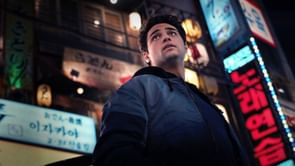 Netflix cancels The Recruit after two seasons