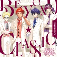 Beyond Classic mini album cover visual (Image via Platinum Vision)