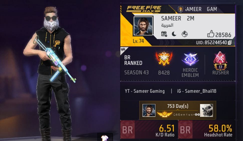 Free Fire MAX (Image via Garena/Screenshot)