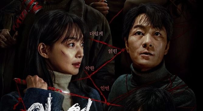 Netflix unveils the character introduction video for the upcoming drama 'Karma'