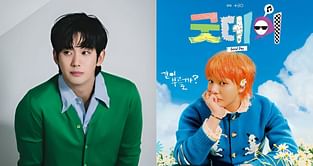 “What goes around comes around”- Internet reacts to Kim Soo-hyun’s reported removal from G-Dragon’s ‘Good Day’ amidst Kim Sae-ron controversy
