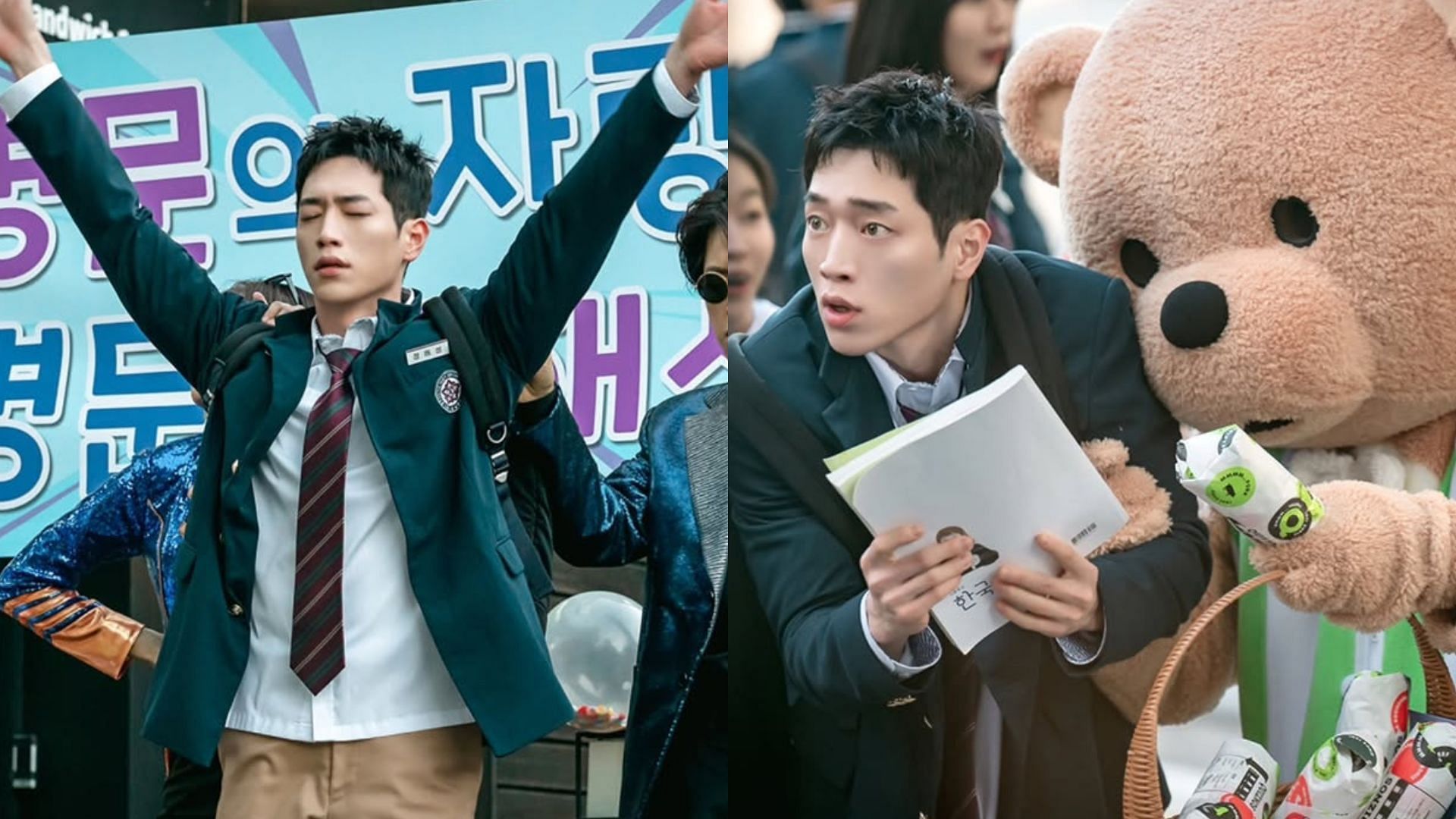 Stills from Undercover High School (Images Via Instagram/@mbcdrama_now) 