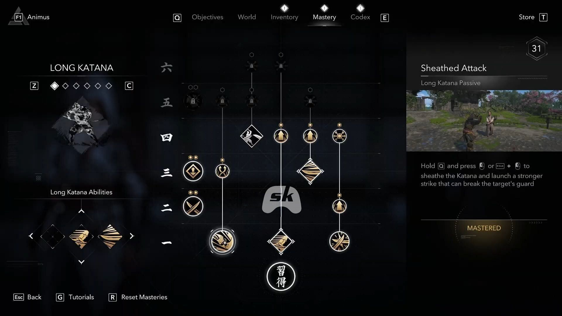 The Long Katana skill tree (Image via Sportskeeda Gaming || Ubisoft)