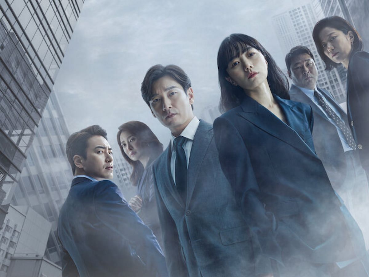 Official poster for the K-drama Stranger (Image via Netflix)