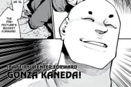 Gonza Kaneda as seen in Embers manga (Image via Shueisha)