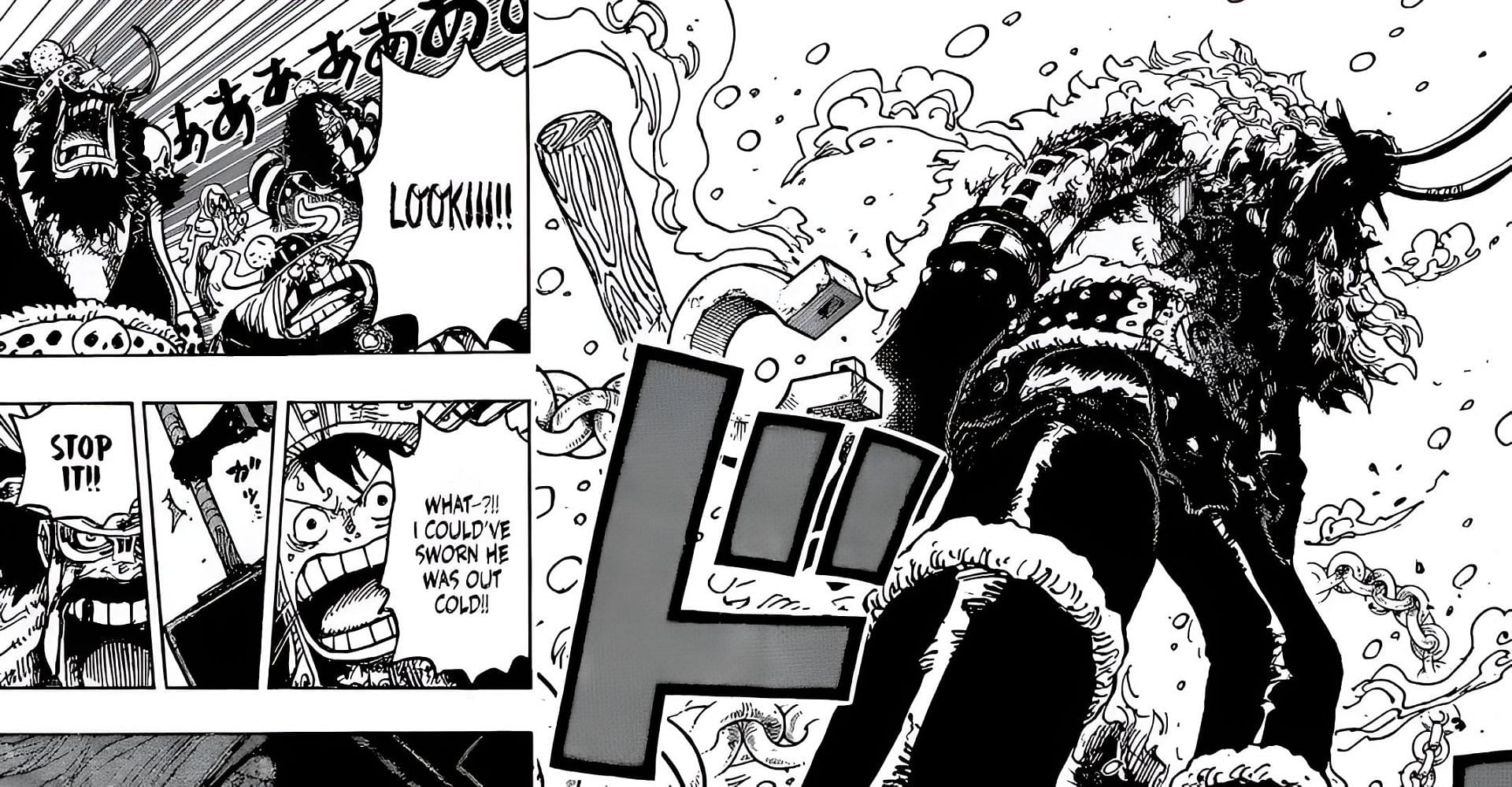 Loki&#039;s liberation as seen in the manga (Image via Eiichiro Oda/Shueisha)