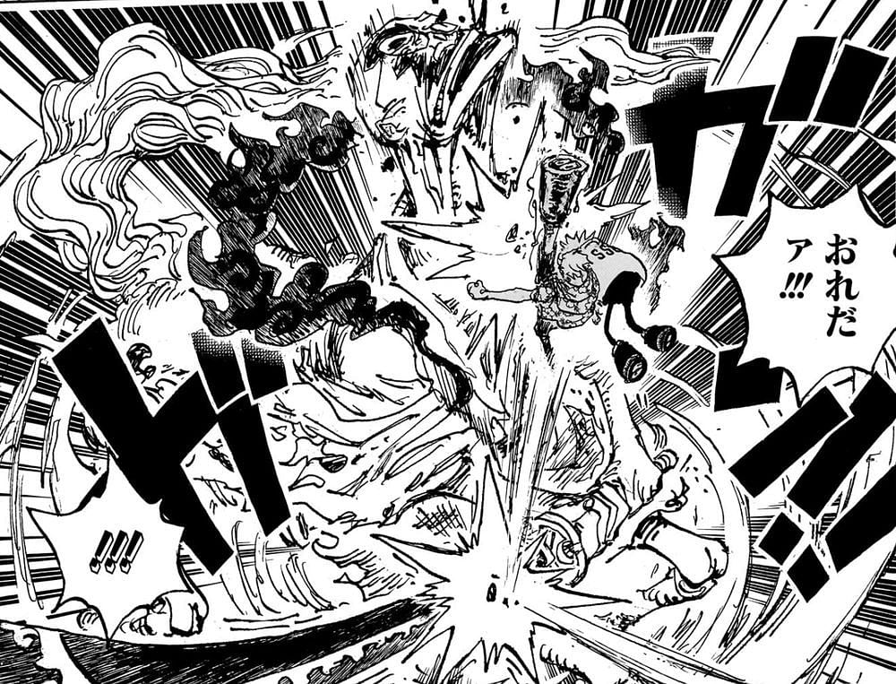 Who is Sanji in One Piece.