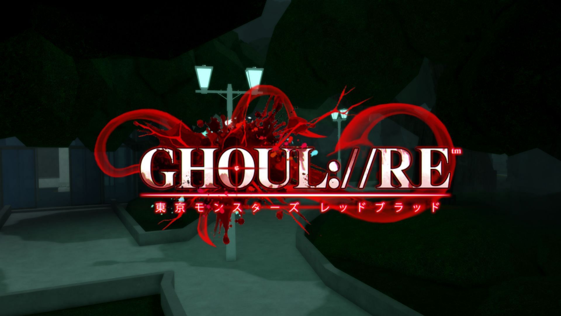 GHOUL RE