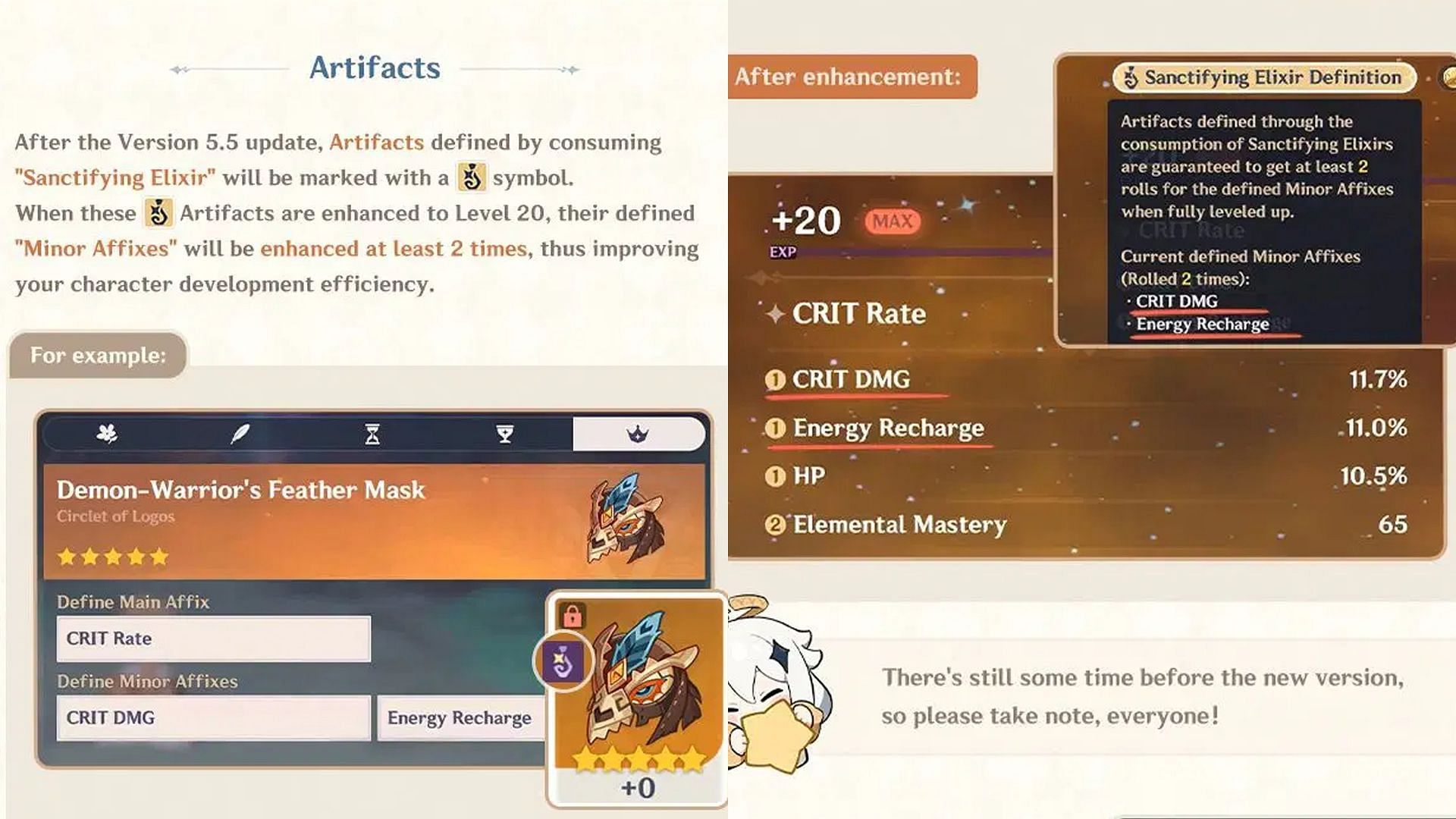 This is how the new artifact feature works (Image via HoYoverse)